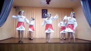 Танец Гоп-Гоп