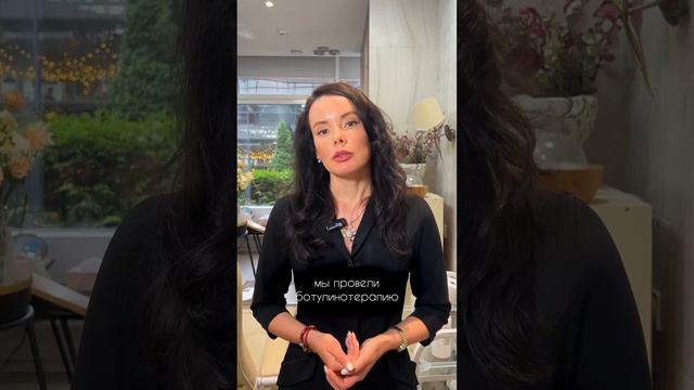После ботокса опустилась бровь?  #врачкосметолог #врачдерматолог #косметологмосква #омоложениелица