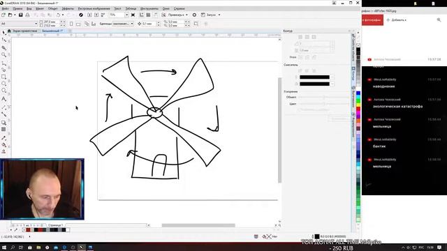ИГРАЕМ В "КРОКОДИЛА" СО ЗРИТЕЛЯМИ смотреть онлайн