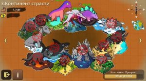 Примитивные братья Гайд