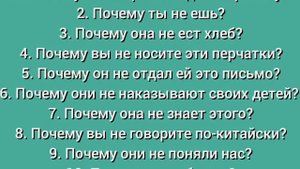 🙏АНГЛИЙСКИЙ ЯЗЫК С НУЛЯ | ГРАММАТИКА | УПРАЖНЕНИЕ 41 | Why don't you...