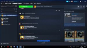 #steam #стим #скриншот Как загрузить скриншот в свой стим.