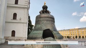 Что мы знаем о Москве? Моя малая Родина