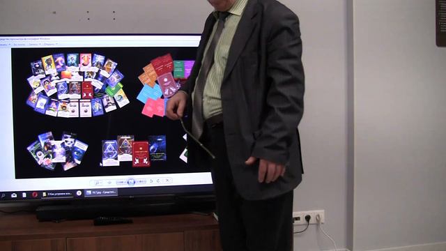 Как устроена Вселенная Часть 1 смотреть онлайн