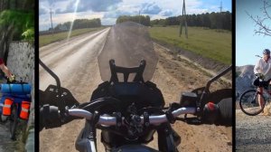 VOGE 300 RALLY .ОТКРЫТЫЕ ДОРОГИ