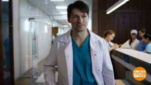 "Знахарь" на Первом: оглушительный успех! Доброе утро. Фрагмент выпуска от 01.10.2019