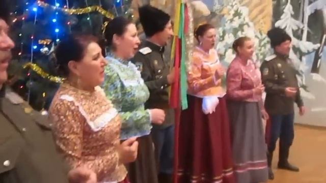 Казачьи рождественские колядки