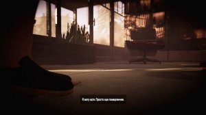 ALFRED HITCHCOCK VERTIGO ● ПЕРВЫЙ ВЗГЛЯД ● ОБЗОР