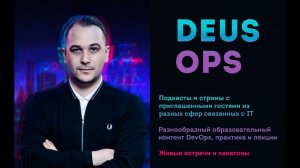 Стрим-болталка о том о сём