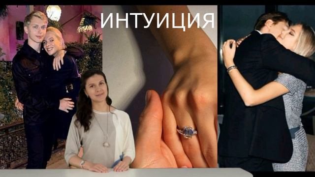 Уже готовы  Младший сын Орбакайте сделал предложение своей подруге