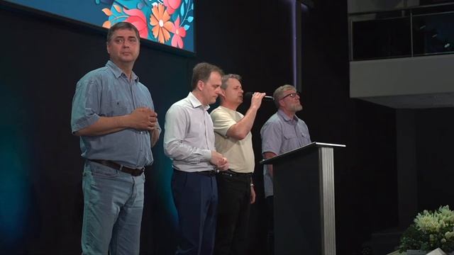 Дом Евангелия богослужение 28.05.2023 смотреть онлайн