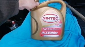 Залил Синтек 0w20 в двигатель h4m