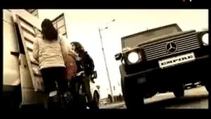 UGO Капает Empire Label