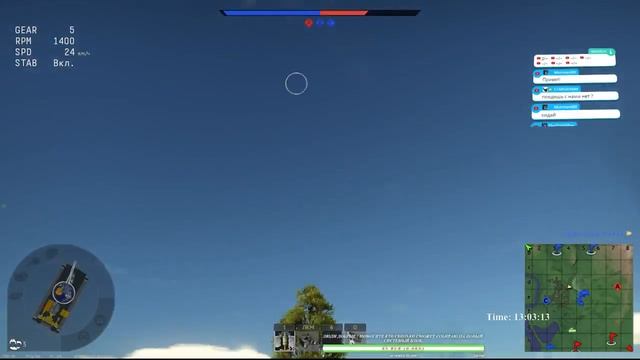 WARTHUNDER 4.3 БР-РБ АРМИЯ ЕЕ ВЕЛИЧЕСТВА БРИТАНИИ ! смотреть онлайн