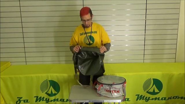 Ведро складное Митек с крышкой диаметр 40см Н 20см смотреть онлайн