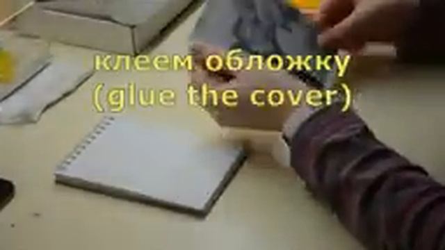 Подарок другу (gift for a friend) DIY ? смотреть онлайн