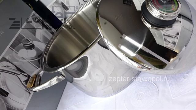 Zepter Кастрюля 7л смотреть онлайн