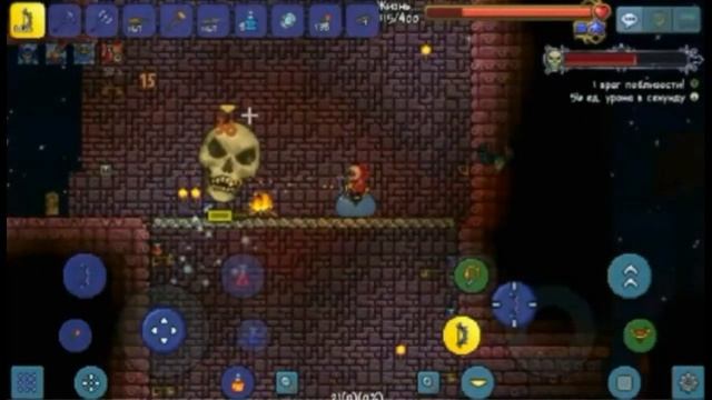 Топ 5 лучшего магического оружия до хардмода в террария |Terraria (оружие для мага) смотреть онлайн