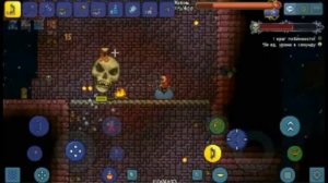 Топ 5 лучшего магического оружия до хардмода в террария |Terraria (оружие для мага)