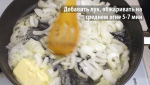 Жареная картошка с рыжиками в сливочном масле, язык можно проглотить. Рыжики с картошкой рецепт
