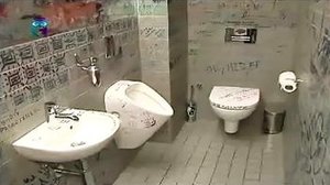 Музей актуального искусства Art4.ru