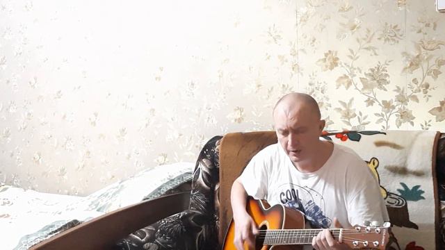 Сон. Автор и исполнитель: Владимир Курочкин смотреть онлайн