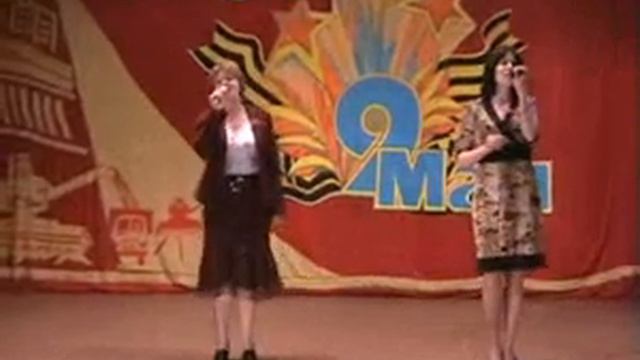 "Раскачала"