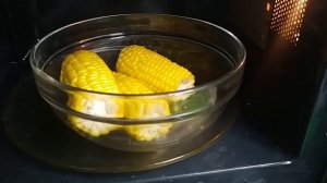 Как приготовить вкуснейшую кукурузу в микроволновке.