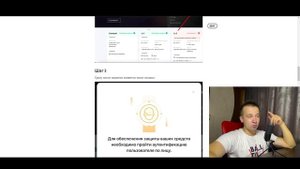 Как перенести KYC(верификацию) на другой аккаунт Bybit? СЕКРЕТНЫЙ СПОСОБ!