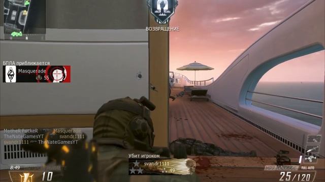 Что-то типа Стрима #2 [Очень много игр!] смотреть онлайн