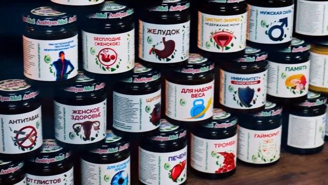 Арабиан мед оптовый база, более подробная информация