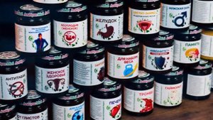 Арабиан мед оптовый база, более подробная информация