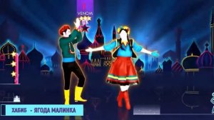 Russia Just Dance 2021(Fitted Dance)// ХАБИБ-ЯГОДА МАЛИНКА