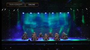 Тодес Люберцы Шаманы, Moscow Fest 2022