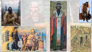 Святитель Питирим,епископ Великопермский
