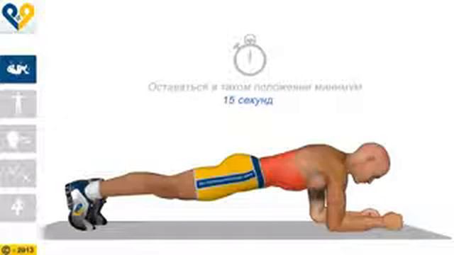 Как легко и быстро накачать пресс смотреть онлайн