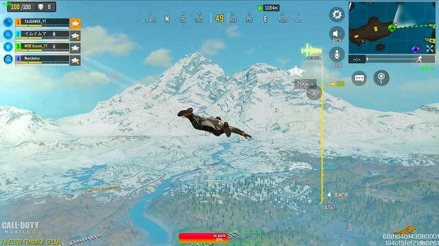 ДНЕВНОЙ СТРИМУХ | СТРИМ CALL OF DUTY MOBILE смотреть онлайн