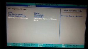 Acer Aspire 5750G / Z / ZG unlocked BIOS v1.21 with UEFI