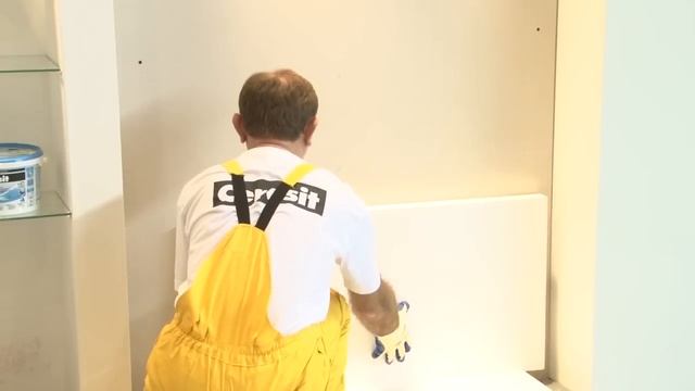 Prezentacija CT84 lepka na Sajmu građevinarstva 2013 смотреть онлайн