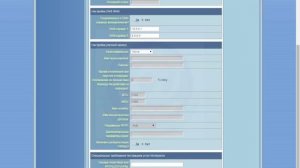 Настройка  роутера ASUS Wireless Router RT G32