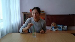 Дыхательная гимнастика  Стакан с водой