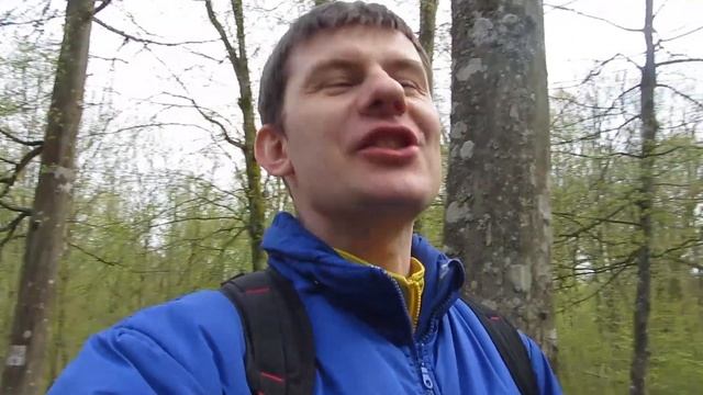 На велосипедах в Беловежской Пуще. Большое путешествие 30км 30.04.2017 смотреть онлайн