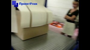 Упаковка коробок в термоусадку