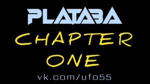 PLATABA - ПЛАТАБА - глава первая - UFO55 - фестиваль электронной музыки май июнь июль август 2023