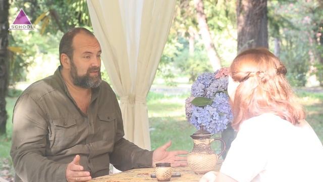 Современная система образования.