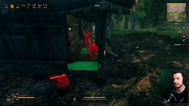 1000 дней в Valheim | с модами | Часть#2 смотреть онлайн