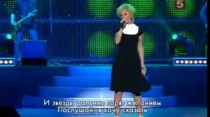 Валерия Капелькою Праздничный концерт