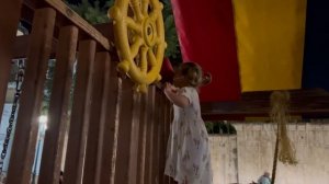 Лея капитан. Кисловодск