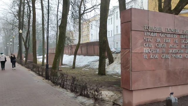 Смоленск часть1