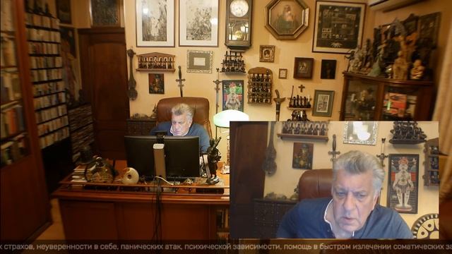 Суперсолдат будущего. Боевая парапсихология. Журнал Минобороны